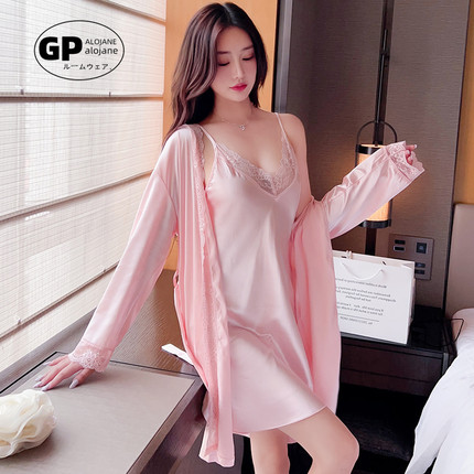 GP冰丝性感吊带睡裙睡衣女夏季薄款真丝大码粉色睡袍居家服两件套