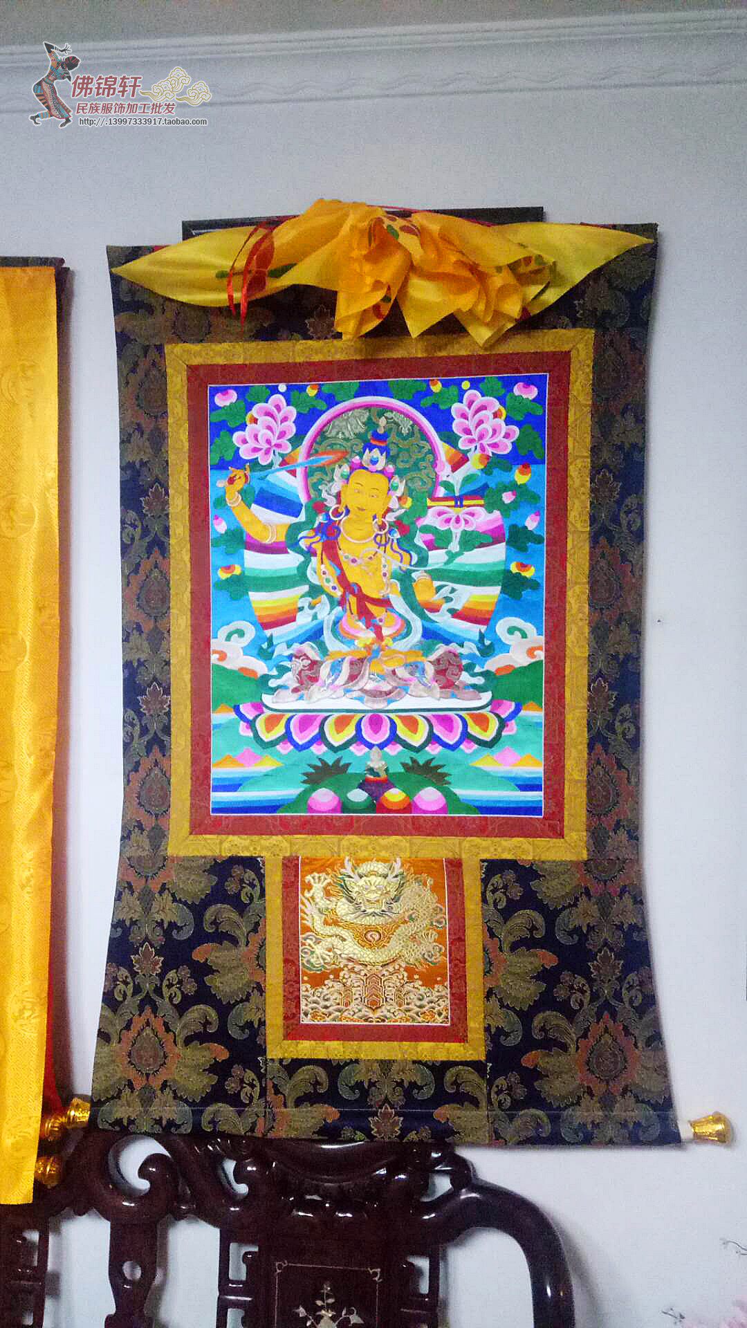 真丝布堆绣文殊菩萨守护神唐卡佛藏式手工艺品装裱好订做庄严精致