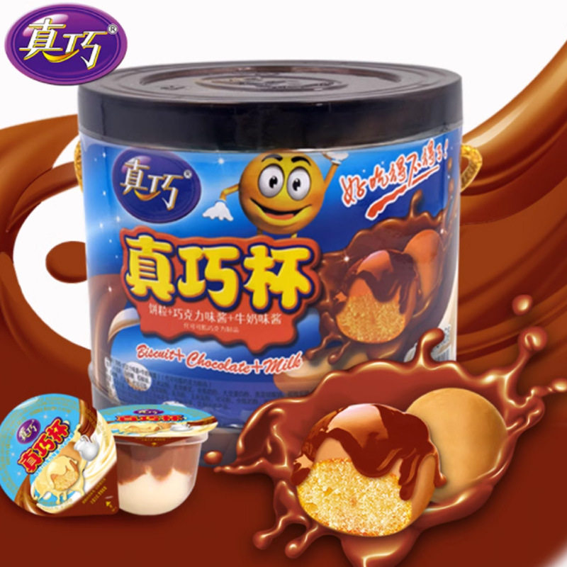 真巧 真巧杯巧克力酱杯巧克力星球杯散装500g大杯饼干粒儿童零食