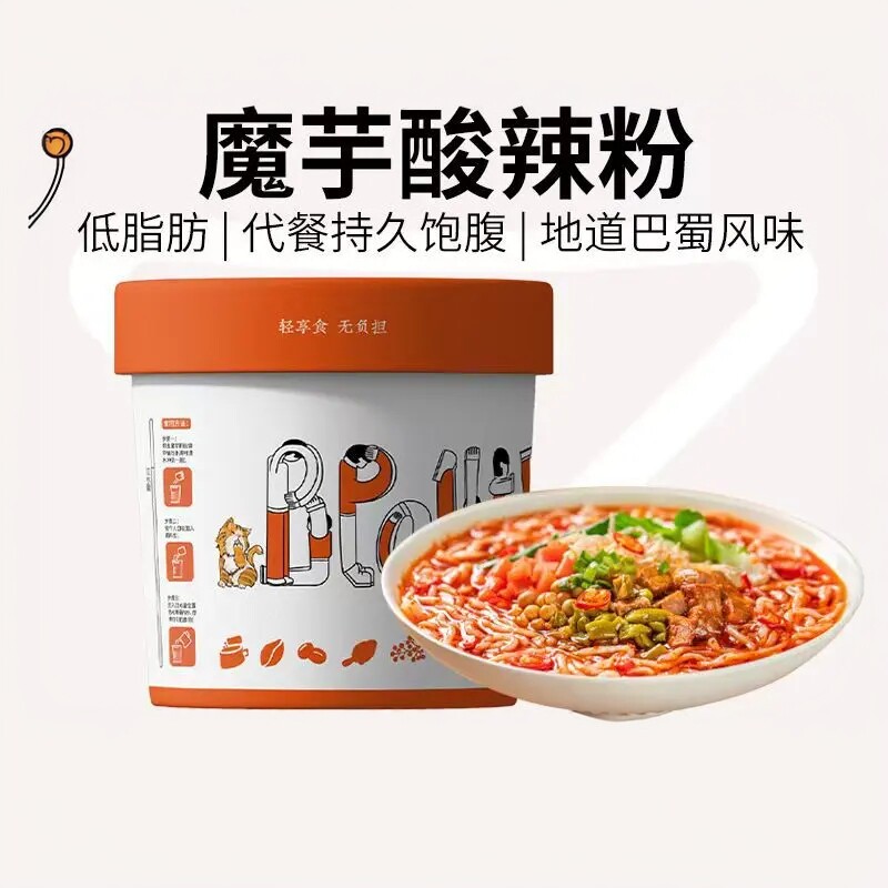 袋鼠先生魔芋酸辣粉桶装饱腹