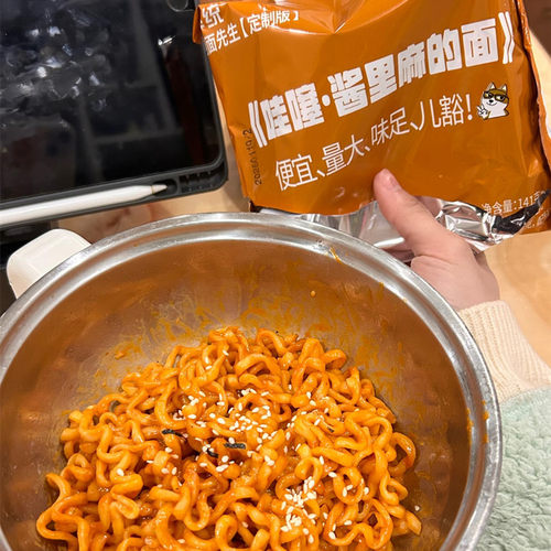 泡面先生火鸡面麻酱味酱里麻的面