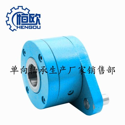 逆止器 RIZ130G2G3 RIZ130G3G4