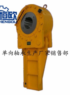 减速机逆止器 NDZ1300 NDZ2000 NDZ2800 NDZ3300