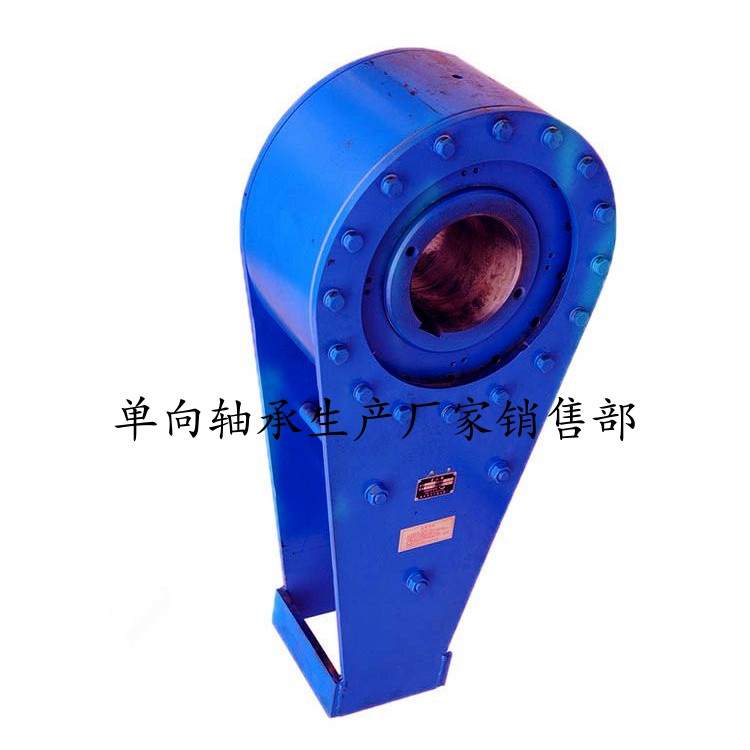 输送机配件离合逆止器NJ230