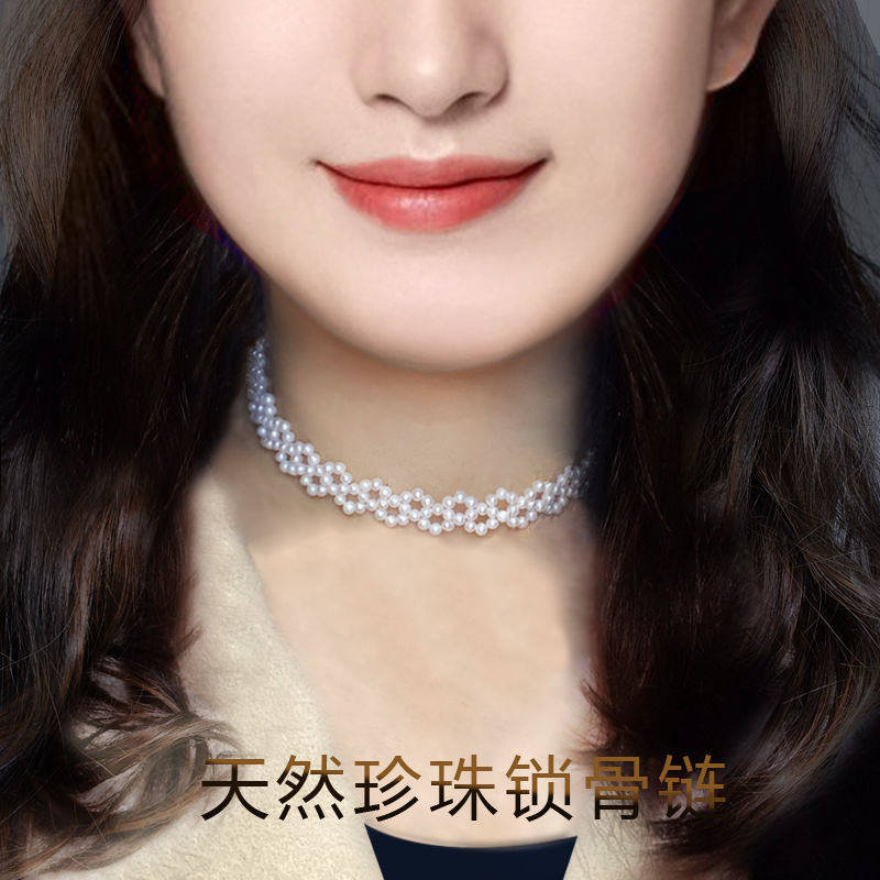 燕支吾西淡水珍珠近圆时尚简约