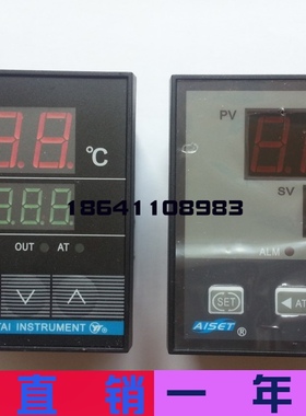 上海亚泰温控表XMTE-1411V-Y/1411A/1401A-Y/1412A/1401B-Y(N)