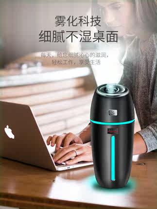 车载加湿器喷雾汽车空气净化器车用香薰迷你小型便捷车内除味氧吧|ruв категории автомобиль/товаров/аксессуары/переоснащение, Автомобильная аудио - видео/средства электронной/приборов, средства электронной/приборов, автомобиль с кислородный/очиститель воздуха - от Buy2taobao.com для оказания профессиональной услуги покупки агента Taobao