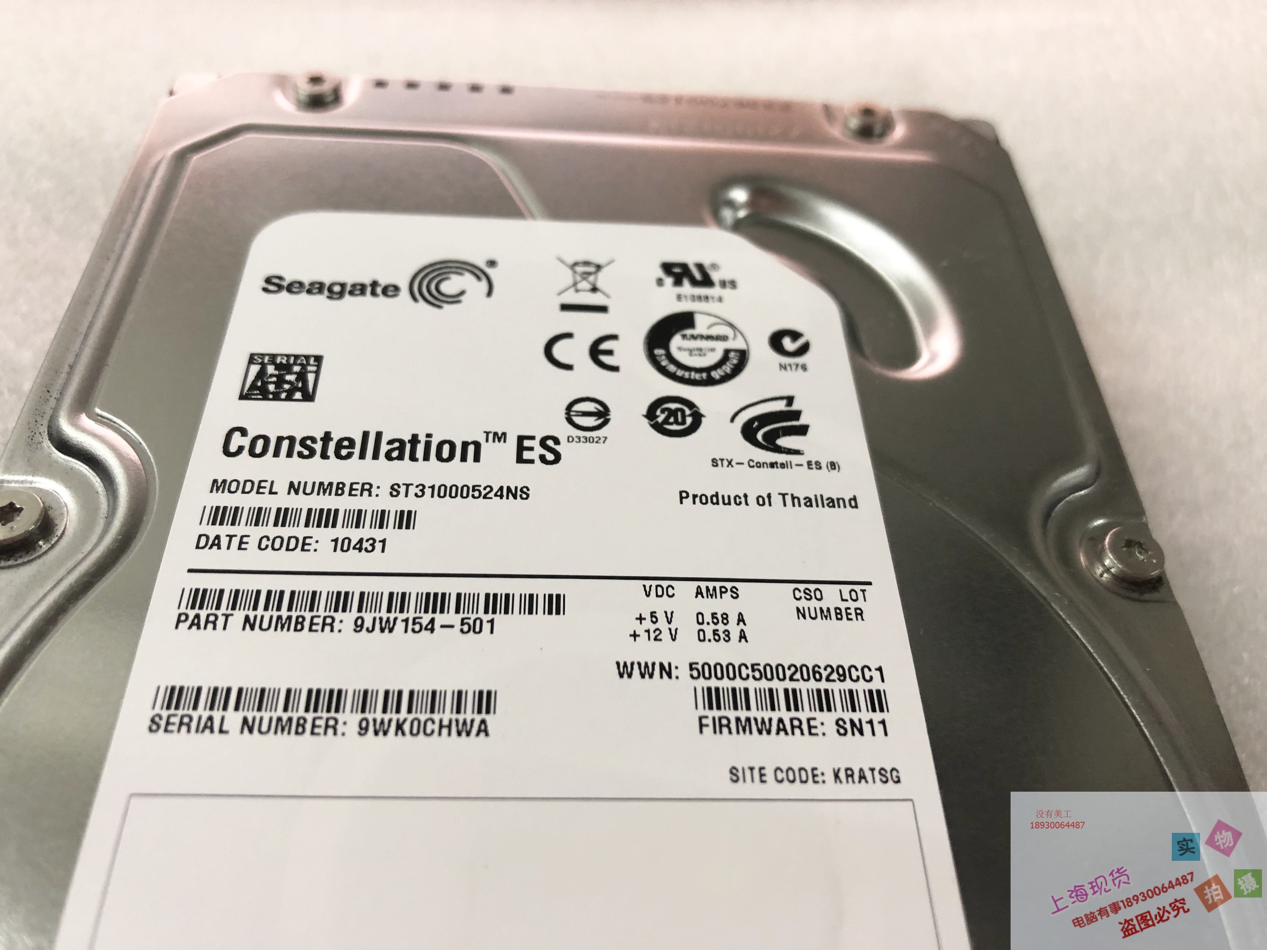 Seagate/希捷 ST31000524NS 保1年1TB SATA 