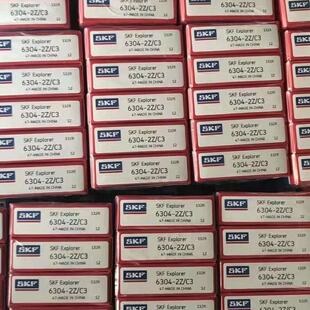 6304rs 6304进口轴承6304zz 6304轴承nsk skf轴承6304-2z/c3