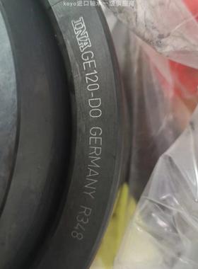 HCTR100802-1 32310/55JR-9 KOYO   HCST4890  32915JR-N KOYO