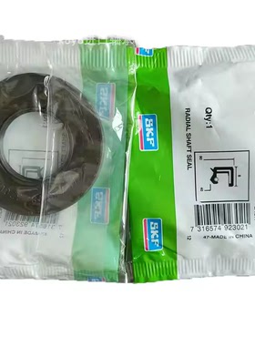 105X130X12 HMSA10 V 带外包橡胶和单密封唇 密封唇材料氟橡胶FKM