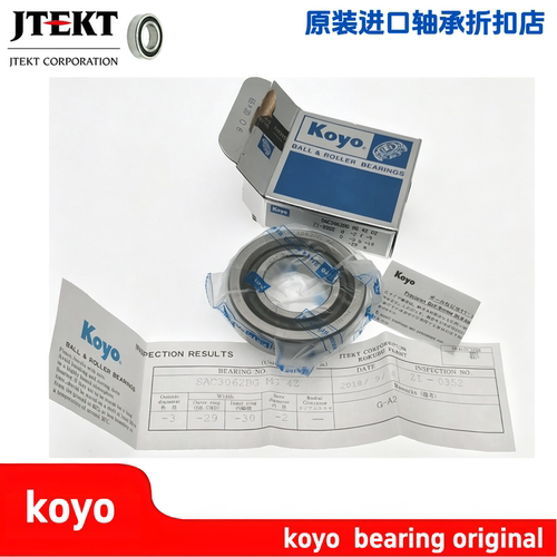 SAC3062BGMG 4Z koyo日本原件精密丝杠轴承30x62x15mm sac3062