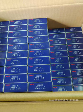 38BG05S2DS NAC38X54X17 38BD5417 40BD45NSK40X57X24 NTN DF0882