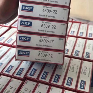 6206进口轴承 6206z轴承 6206rz轴承 6206rs 6206zzc3 SKF6309-2Z