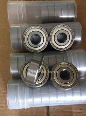 606zz 606进口轴承606陶瓷轴承 606vv轴承606rs深沟球轴承 nsk606