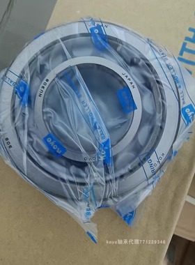 Koyo进口轴承 Koyo轴承 6002zzcm Koyo 质量的象征 性能的保证