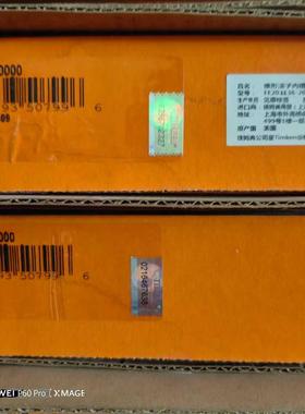 timken E203136 TIMKEN轴承 E203136-20000