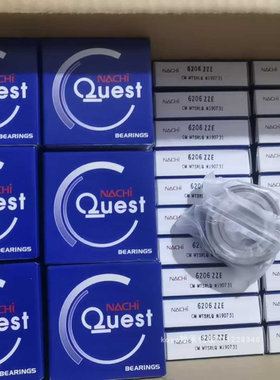 25RT59SN/C3汽车轴承 变速箱轴承 传动轴轴承 发动机曲轴轴承