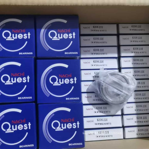 25RT59SN/C3汽车轴承 变速箱轴承 传动轴轴承 发动机曲轴轴承