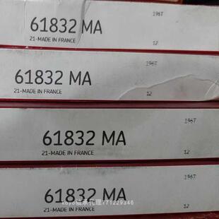 61832轴承 6832进口轴承 轴承61832MA 进口高速轴承烟厂电机轴承