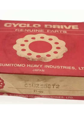 偏心轴承 22UZ8335PX1双列偏心25UZ852935 22UZ2111T2 22UZ8335T2