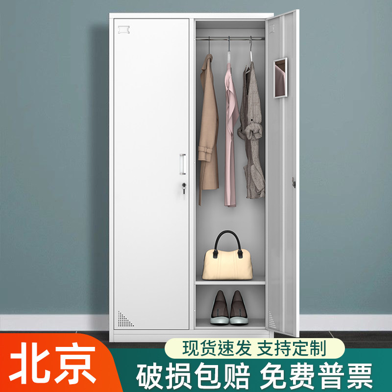 工厂员工钢制更衣柜学生员工宿舍储物柜浴室换衣柜子带锁铁皮鞋柜,商业/办公家具,办公储物柜,淘宝优惠券,粉丝福利购,淘宝优惠卷