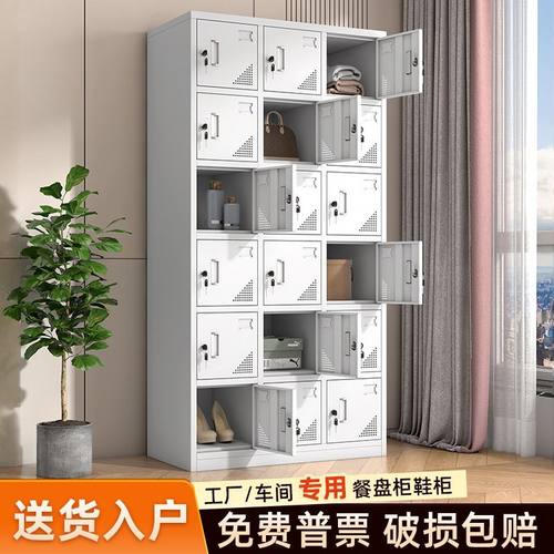 铁皮带锁更衣柜工厂食堂
