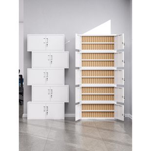 分体五节铁皮柜文件柜办公室储物资料柜带锁凭证顶柜财务档案柜子