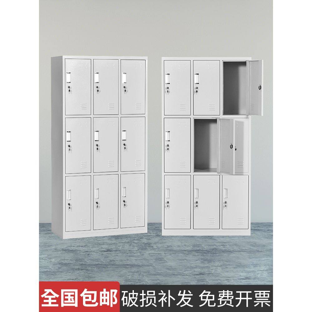 工厂员工宿舍更衣柜多门铁皮柜存包柜健身房九门柜子换衣储物柜,商业/办公家具,文件柜,淘宝优惠券,粉丝福利购,淘宝优惠卷