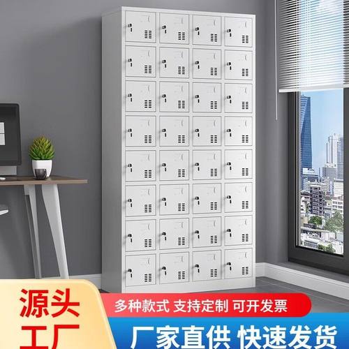 24门员工储物柜带锁32格碗柜工厂车间鞋柜多门手机柜铁皮更衣柜子