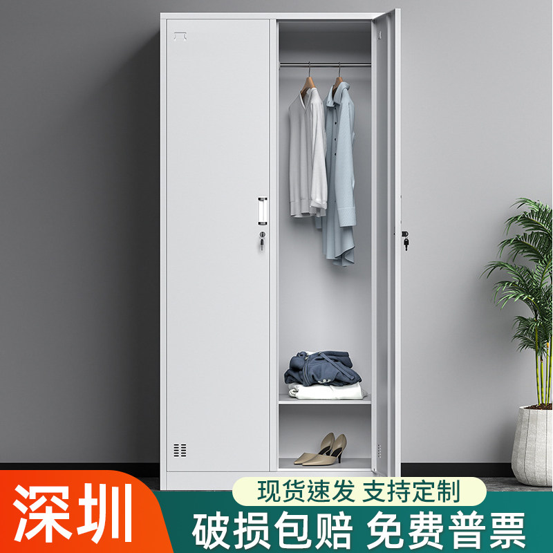 钢制更衣柜员工柜铁皮柜带锁挂衣柜存包柜工厂鞋柜碗柜宿舍储物柜,商业/办公家具,办公储物柜,淘宝优惠券,粉丝福利购,淘宝优惠卷