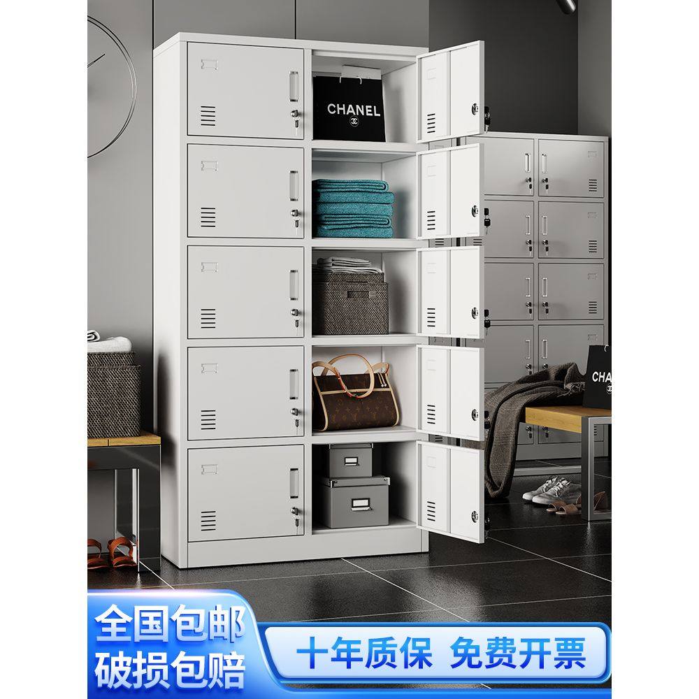 员工十门更衣柜铁皮柜宿舍带锁储物柜浴室换衣柜存包柜碗柜鞋柜子,商业/办公家具,办公储物柜,淘宝优惠券,粉丝福利购,淘宝优惠卷