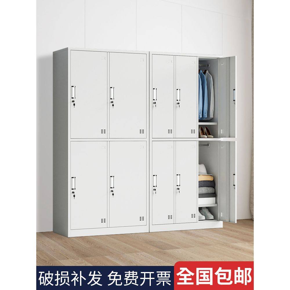钢制更衣柜员工换衣柜工厂宿舍学校浴室带锁储物柜鞋柜碗柜存包柜,商业/办公家具,办公储物柜,淘宝优惠券,粉丝福利购,淘宝优惠卷