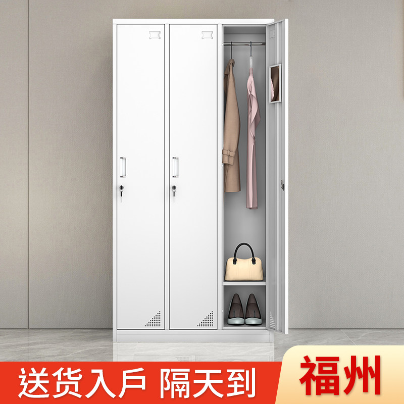 员工铁皮更衣柜储物柜带锁收纳存包柜工厂宿舍鞋柜碗柜多门换衣柜,商业/办公家具,办公储物柜,淘宝优惠券,粉丝福利购,淘宝优惠卷