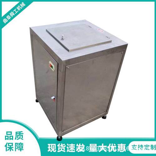 立式菠菜UUG芹菜泥机 大型打自全 动果蔬打碎机食品不锈钢打泥机