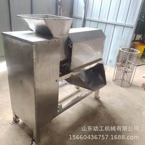 大型金手葡萄 去LLE梗机 不锈钢葡萄脱梗机工业指用葡去梗破碎机