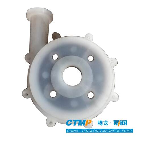 C泵B32-20-11驱0F磁力HVP动泵 耐酸碱化工 耐硝Q酸磁力泵 氟塑料