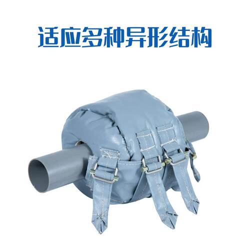 防火耐高氟铁龙管单面四氟布管道包扎用可拆温卸598法兰阀门道保