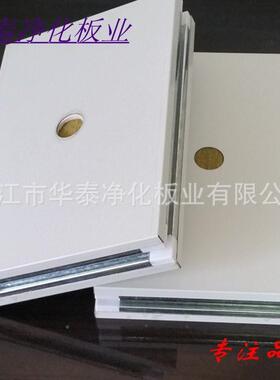 厂家供应手工岩工棉板保温隔热间岩夹芯板无尘车手玻镁560岩棉棉