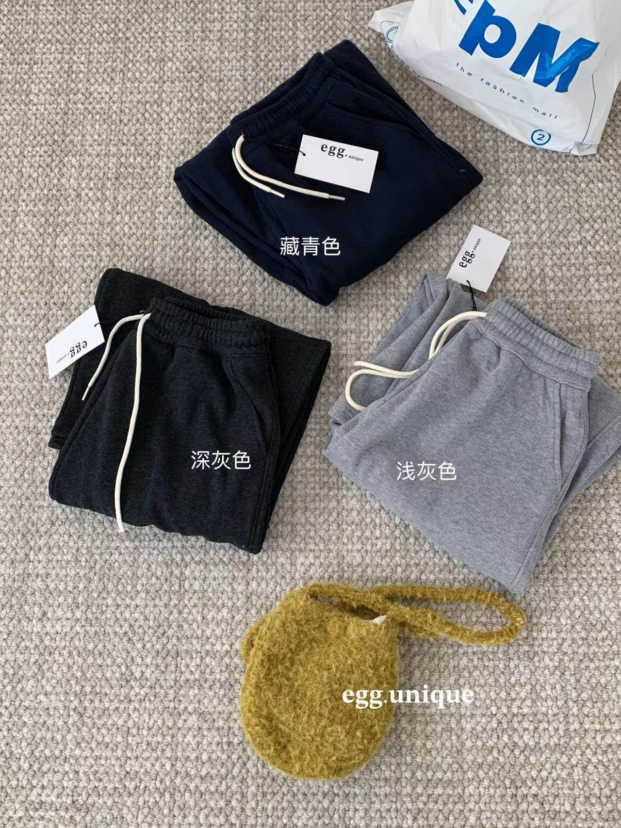 韩单egg.unique软糯慵懒风卫裤秋冬宽松休闲小个子运动束脚裤