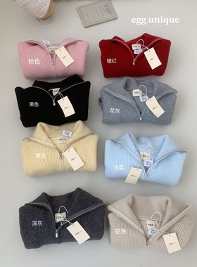 韩单egg.unique软糯慵懒双拉链毛衣外套女秋冬翻领针织开衫宽松