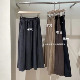 十三行爆款正版贝壳仿羊绒毛呢秋冬款韩系百褶半身裙超厚实