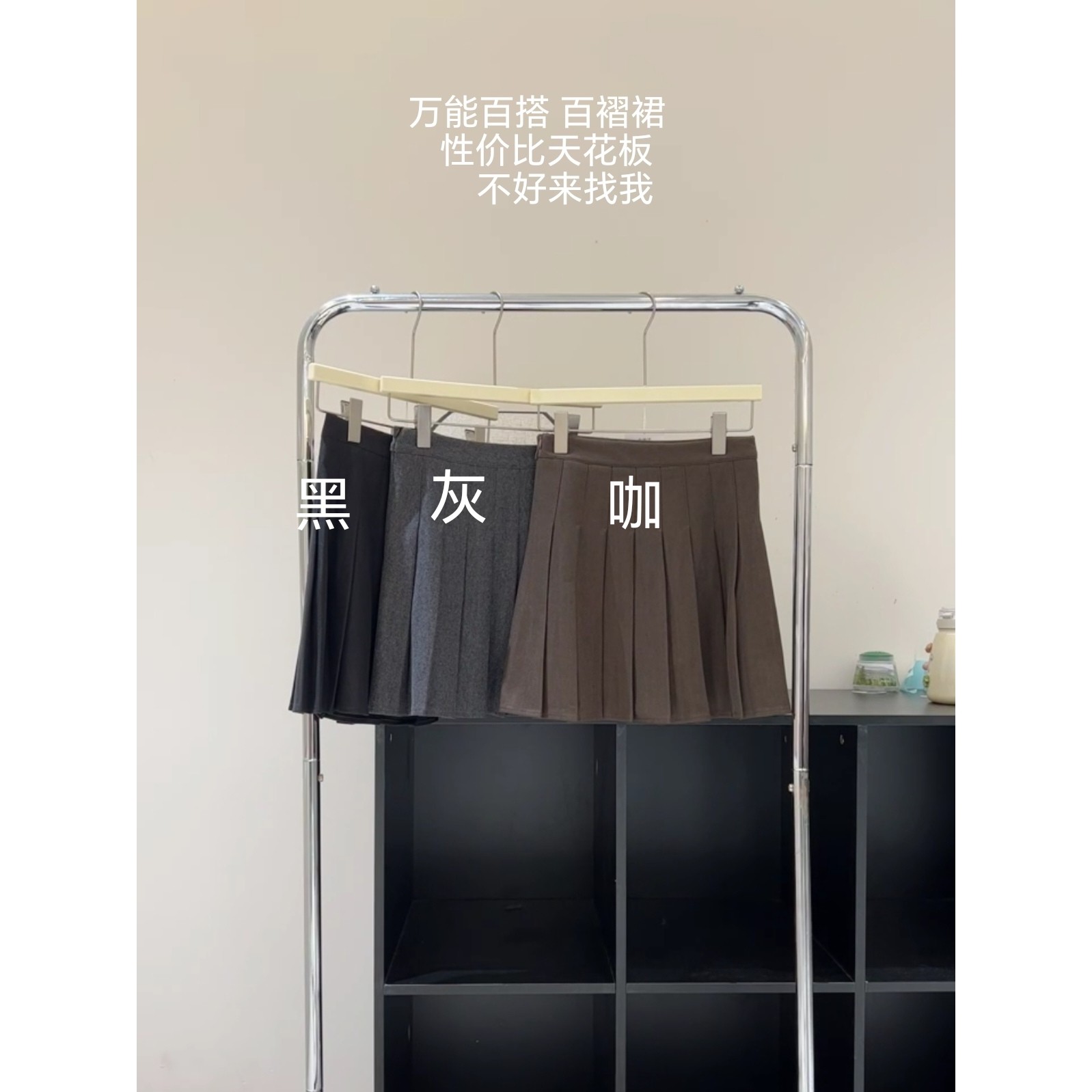 万能简单百搭百褶裙内衬裙裤 大厂订单 羊毛呢 内里抓绒 手感超好,女装/女士精品,半身裙,淘宝优惠券,粉丝福利购,淘宝优惠卷