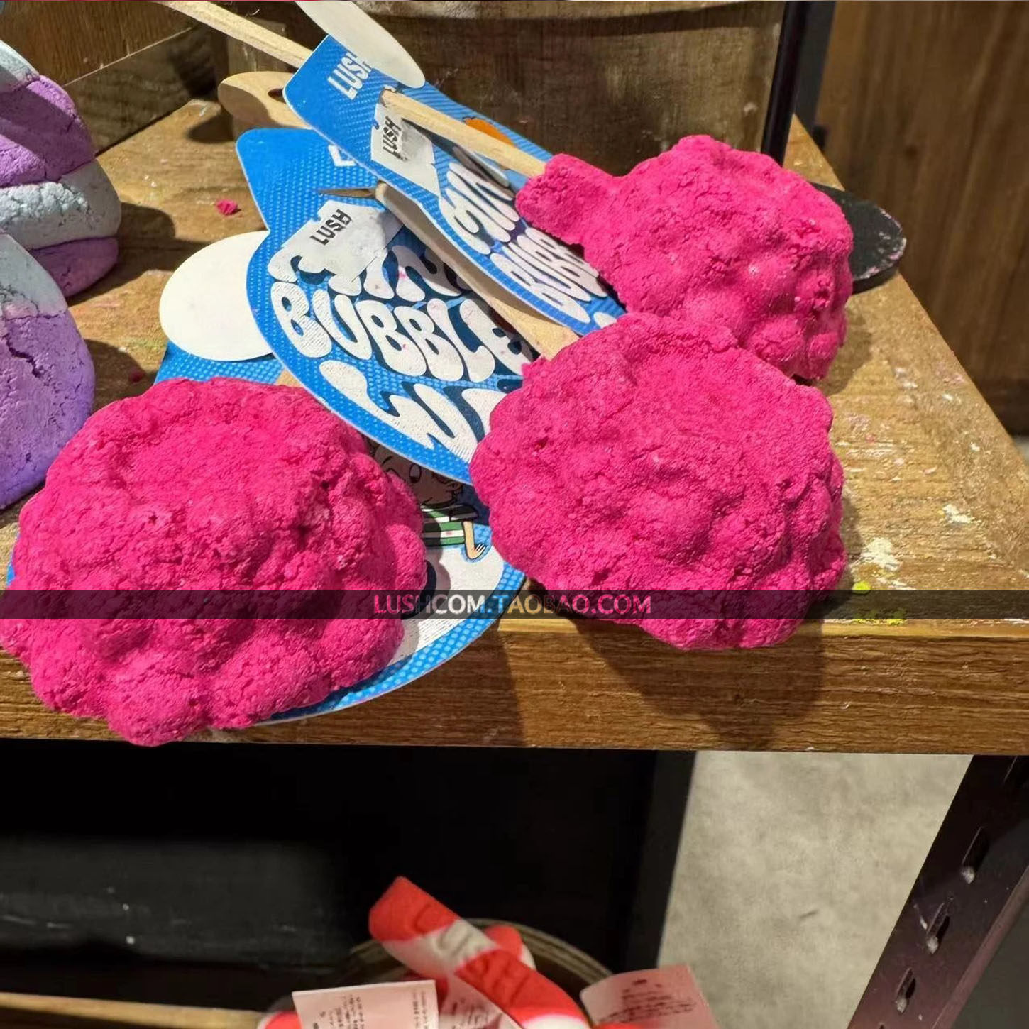 LUSH 覆盆子泡泡浴芭 迷你泡泡棒 Raspberry 水果味香甜,美容护肤/美体/精油,沐浴油,淘宝优惠券,粉丝福利购,淘宝优惠卷