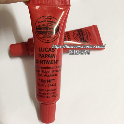 现货 澳洲LucasPapaw神奇番木瓜润唇膏多功能百用膏15g婴儿用