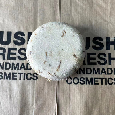头皮拜拜洗发皂止痒去头皮屑LUSH