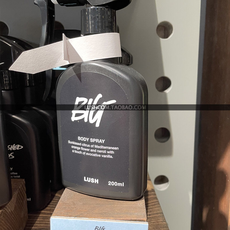 现货 Lush 海岸之旅 Big 洗发膏同款香气 香氛身体喷雾 5/10ml