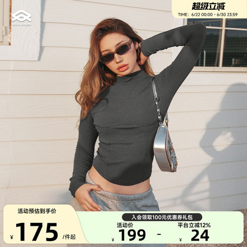 Aria Leisure 瑜伽服上衣长袖女半高领春季新款运动健身衣普拉提
