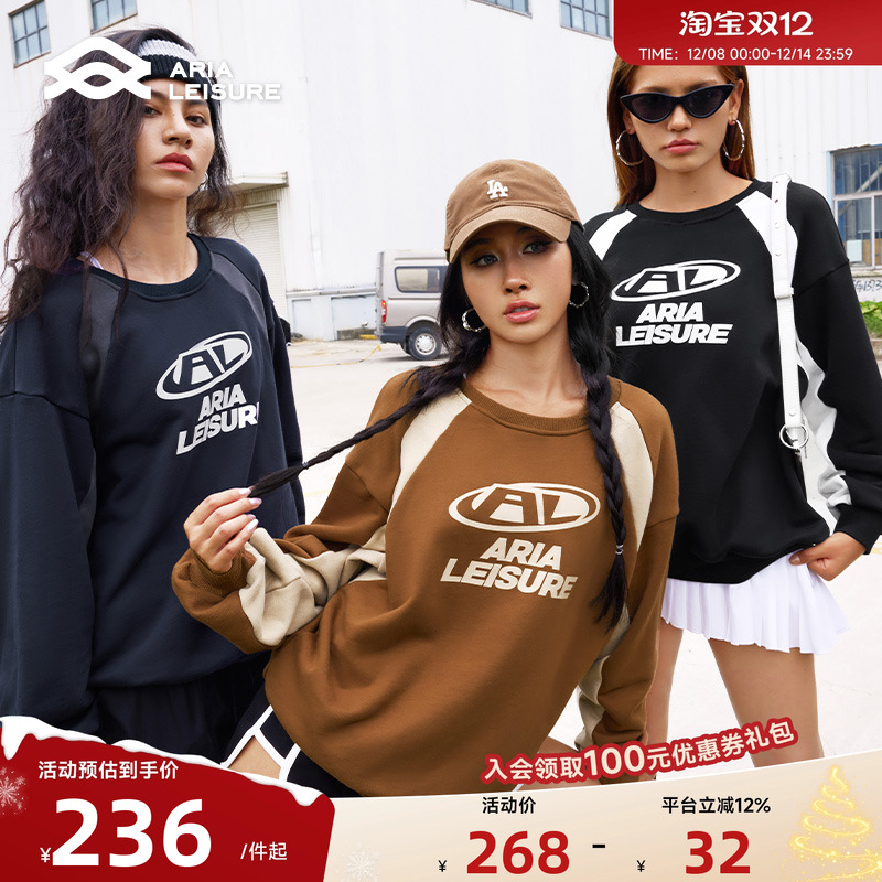 AriaLeisure圆领运动卫衣
