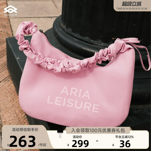 Aria Leisure 运动单肩女士背包斜跨瑜伽健身包包旅行收纳托特包